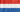 GingerTS Netherlands